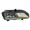 Genuine Nissan Qashqai Complete, Front Fog Lamp, LH - (J11E)