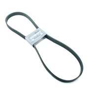 Nissan 350Z (Z33) Belt-Fan & Alternator