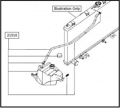 Nissan Primera (P11E) Tank Assy-Radiator Reservoir