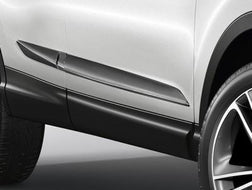 Nissan Qashqai (J11E/B) Body Side Mouldings, Primered
