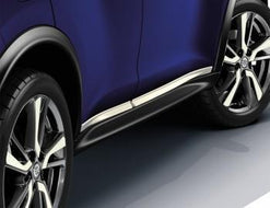 Nissan Juke White Side Door Sill Strips