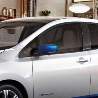 Nissan LEAF (ZE1E) Mirror Covers, Blue
