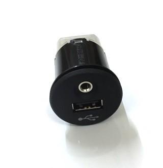 Nissan Jack, Audio