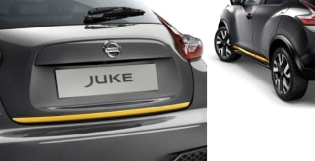 Nissan Juke (F15E) Style Pack - colour options