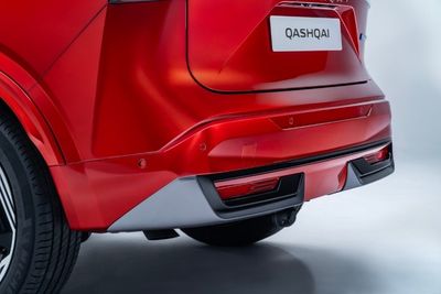 Genuine Nissan Qashqai J12E Rear Under Cover Finisher, Explorer Styling Grey