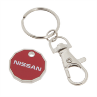 Nissan Trolley Coin Keyring GBP