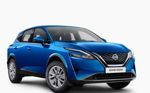 Genuine Nissan Towing TEK 7 Pins - Qashqai J12