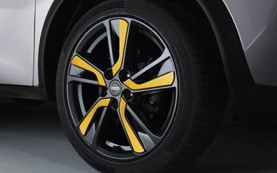 Nissan Juke Yellow (BEAV) Laminate Alloy Wheel Inserts from chassis #147869