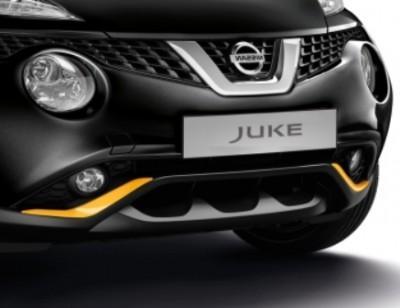 Nissan Juke Yellow (BEAV) Front & Rear Lower Bumper Finishers