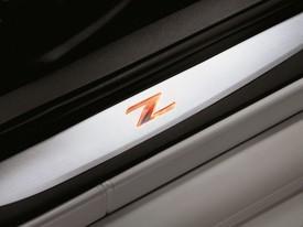 Nissan 370Z (Z34) Entry Guards, Aluminium