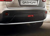 Nissan Qashqai (J10E) Chrome Strip, Tailgate 2006-2013