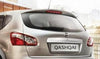 Nissan Qashqai+2 (JJ10E) Roof Antenna - vehicles with roof spoiler 2010-2013