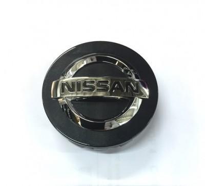 Nissan Centre Cap, Grey Alloy Wheel