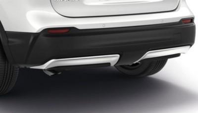 Nissan Qashqai (J11B) Pearl White Lower Rear Bumper Accents