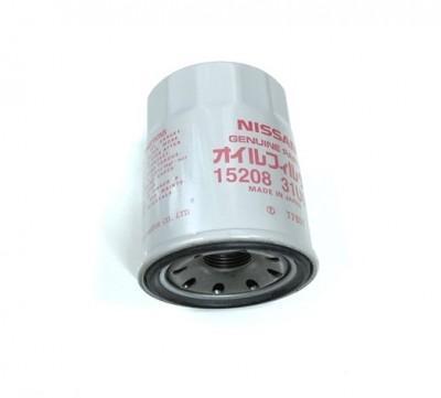 Nissan GT-R (R35) Oil Filter, Replacement